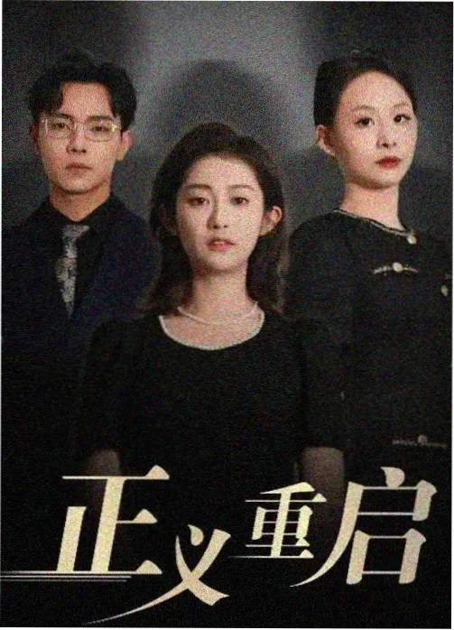 中西部家常菜 美国美食生活剧集封面