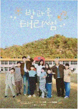 二手市场淘金记 美国生活真人秀封面
