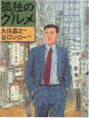 后院音乐会拍摄花絮 美国生活综艺资讯配图